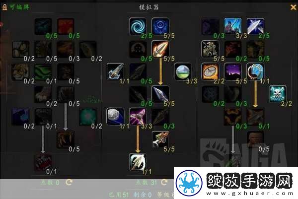 怀旧风潮再起