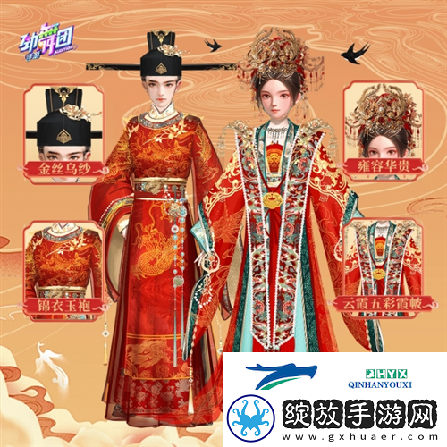 朝暮衔金龙