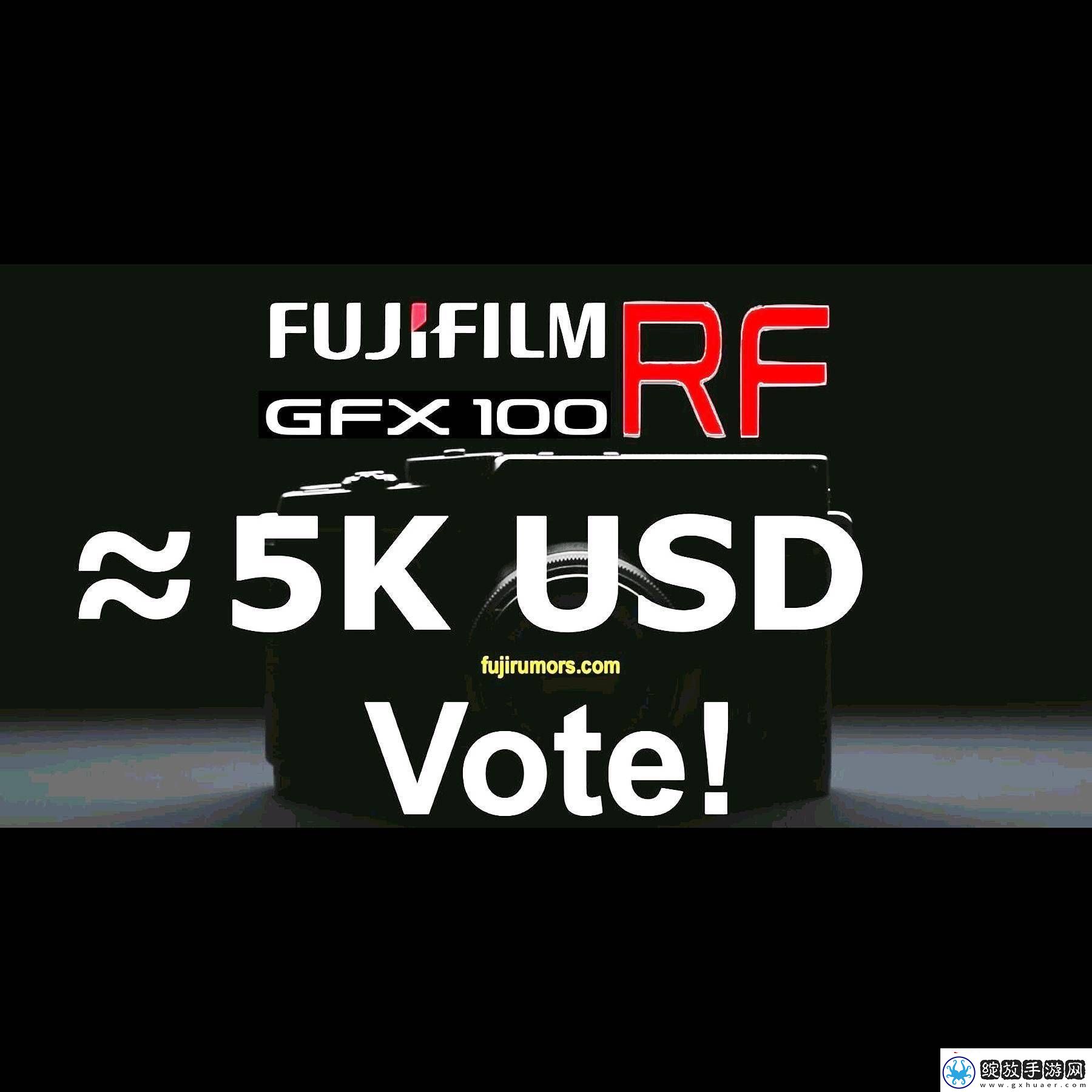 富士GFX100RF旁轴中画幅相机将发布