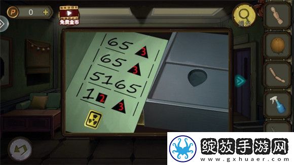 模拟游戏！密室逃脱10寻梦大作战攻略第三章