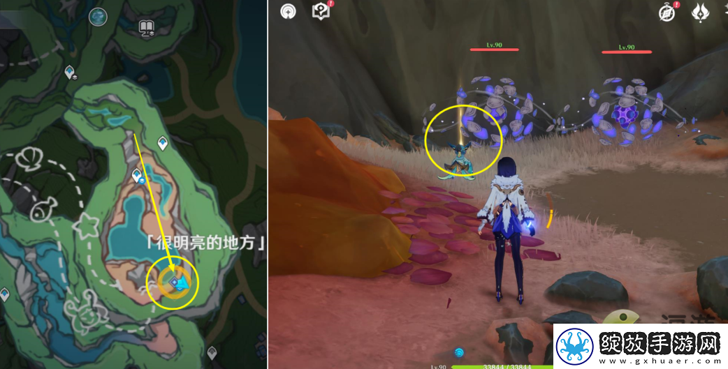 原神奇石历险记任务完成攻略