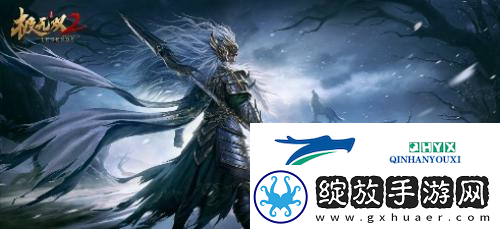 极无双2春节版本直播福利大放送