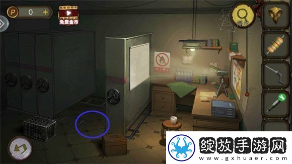 模拟游戏！密室逃脱10寻梦大作战攻略第三章