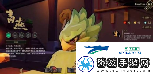 枪火重生哪个角色厉害
