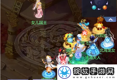 梦幻西游页版穿针引线通关攻略