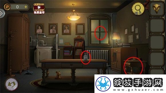 模拟游戏！密室逃脱10寻梦大作战攻略第三章
