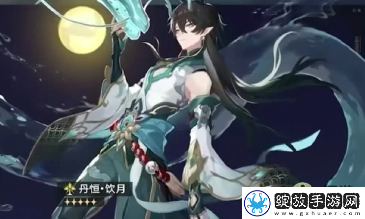 崩坏星穹铁道饮月值得抽取吗