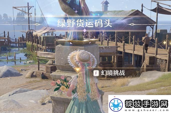 无限暖暖蓝色的黑洞狩猎头部祝福闪光获取攻略