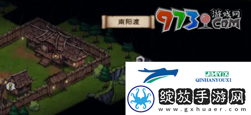 烟雨江湖地牢劫狱任务怎么做