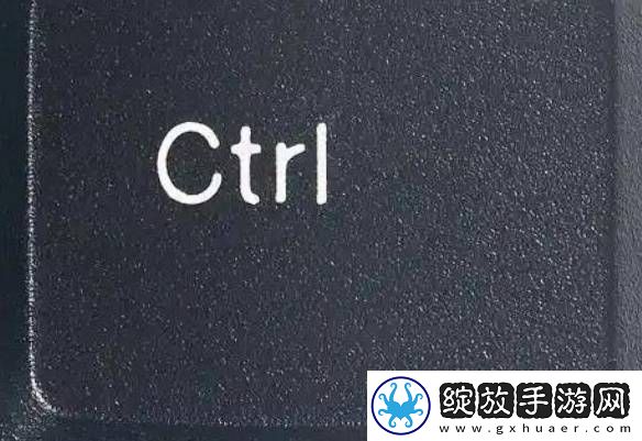 你更习惯用哪个键下蹲