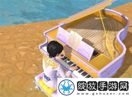 创造与魔法高音钢琴怎么获得