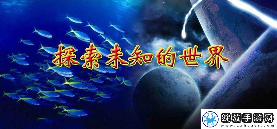 中文字幕精品视频