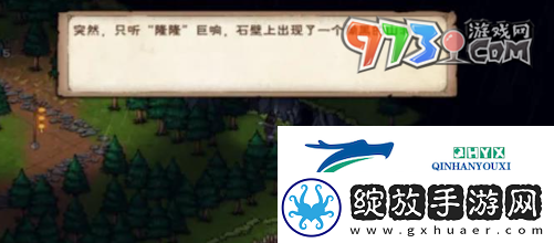 烟雨江湖地牢劫狱任务怎么做