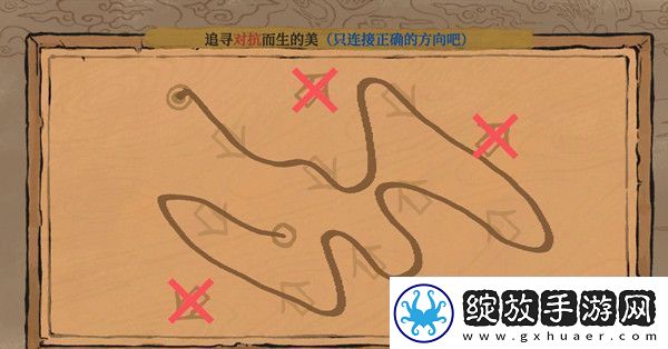江南百景图镶嵌狄青战天狗怎么过