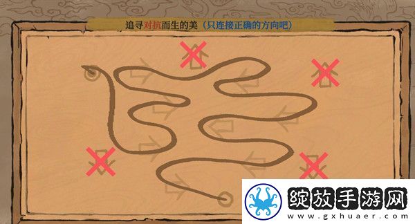 江南百景图镶嵌狄青战天狗怎么过