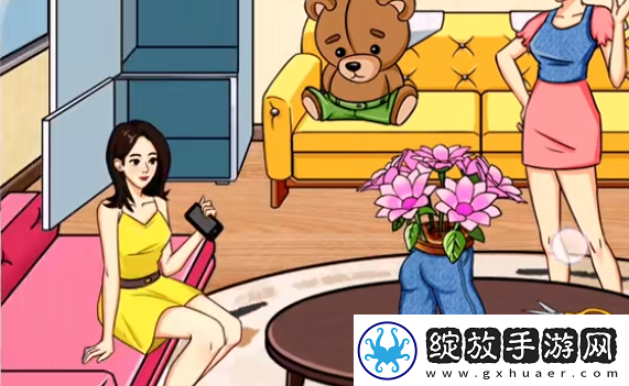 疯狂梗传找到屋子里所有裤攻略