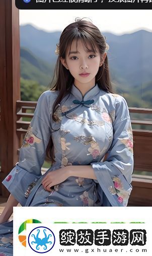 三男玩一女三重挑战