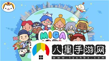 丧尸围城4流程