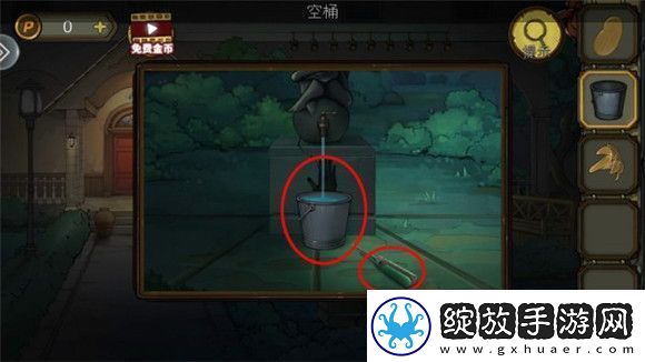 模拟游戏！密室逃脱10寻梦大作战攻略第三章