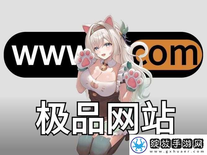 求几部可以涩涩的动漫站