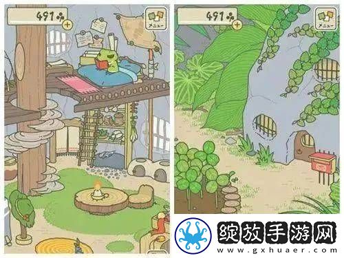 旅行青蛙·中国之旅VIVO服停服