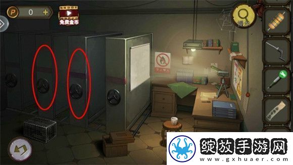 模拟游戏！密室逃脱10寻梦大作战攻略第三章