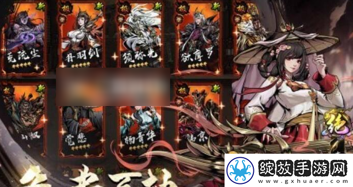PvP竞技！仗剑封魔阵容推荐