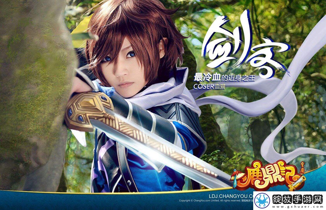 魔兽世界9.0前夕攻略-探索德拉诺之路