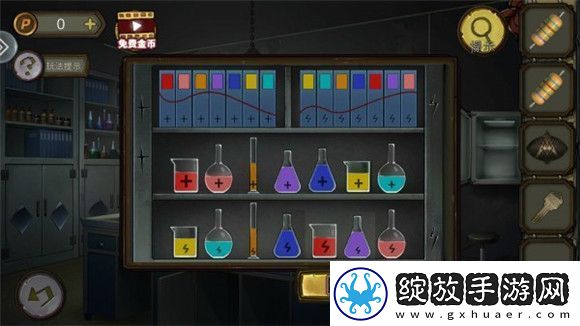 模拟游戏！密室逃脱10寻梦大作战攻略第三章