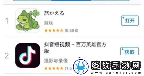 人气曾超越王者荣耀火爆出圈