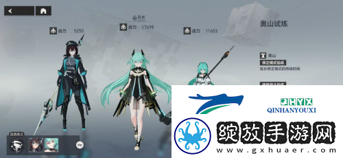 深空之眼大闹一场怎么玩