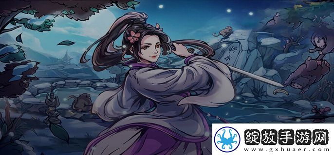 烟雨江湖大牛失踪任务怎么做
