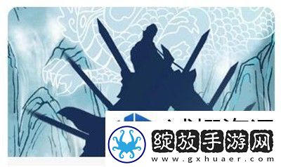 游戏中公主当着满朝大臣被谁抱着