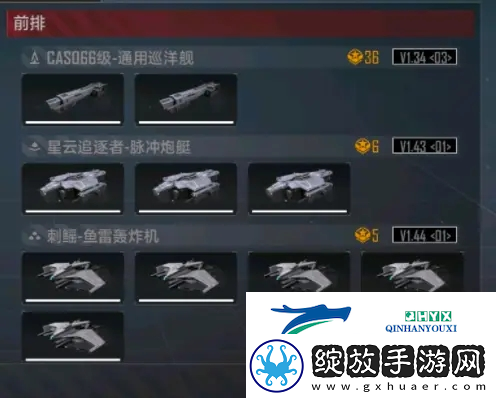 无尽的拉格朗日各等级怎么刷野