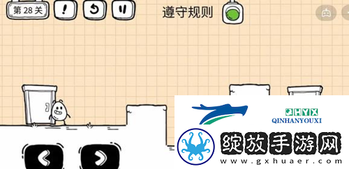 茶叶蛋大冒险镜中世界第28关怎么过