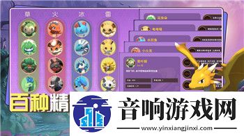 艾尔登法环难度高吗