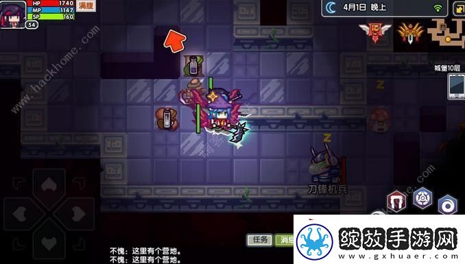 伊洛纳手游新手攻略