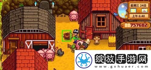 露谷物语冬天获得美人鱼吊坠方法