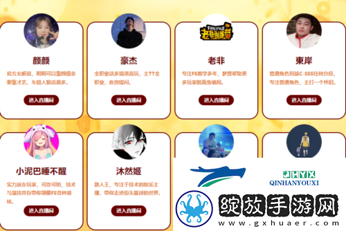 新年新气象街头篮球与龙共舞第2阶段开启