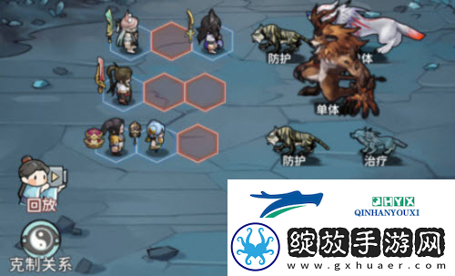 我的门派塑灵之界提灯怎么打