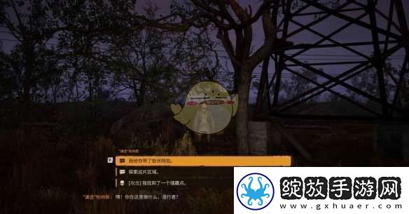 潜行者2干杯支线任务怎么做