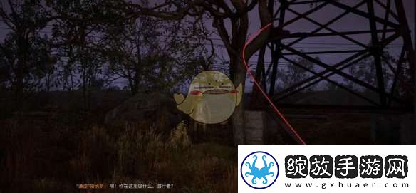 潜行者2干杯支线任务怎么做