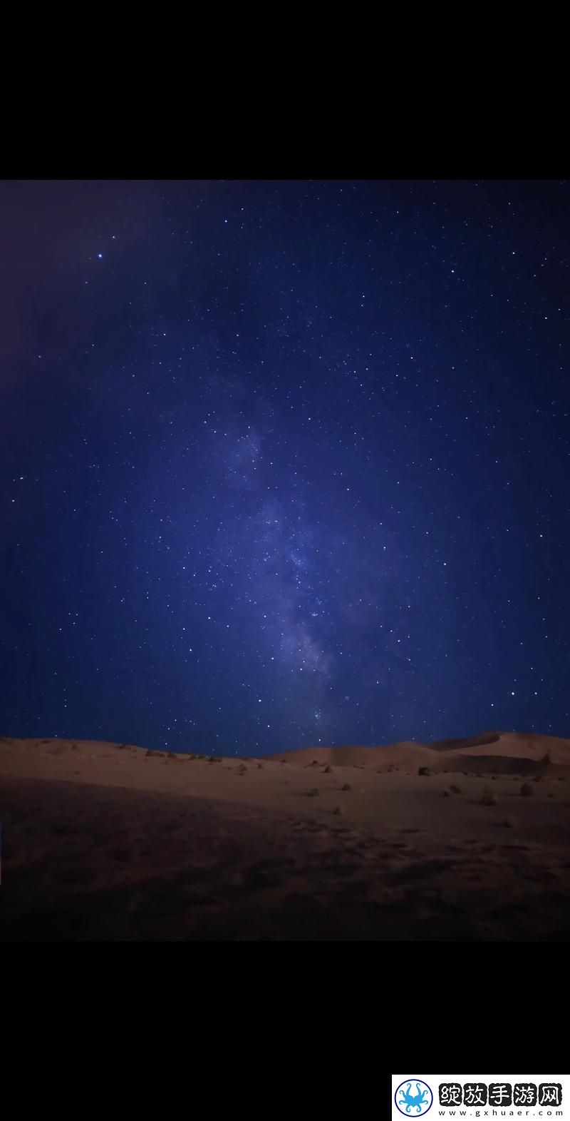 麻花影视天美星空