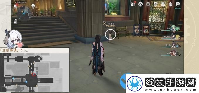 崩坏星穹铁道2.0版本匹诺康尼钟表把戏全任务接取点位攻略