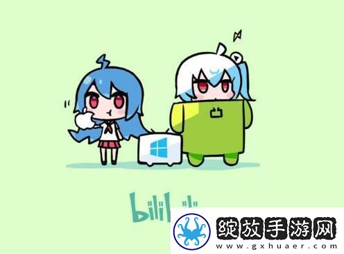 哔哩哔哩黑名单在哪里看