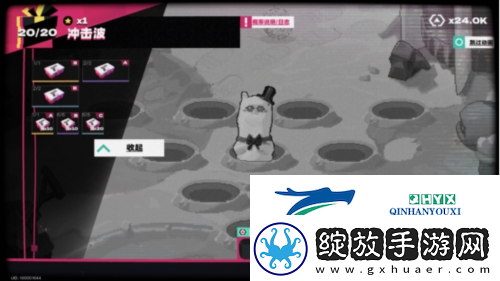 七日世界策划真的听劝