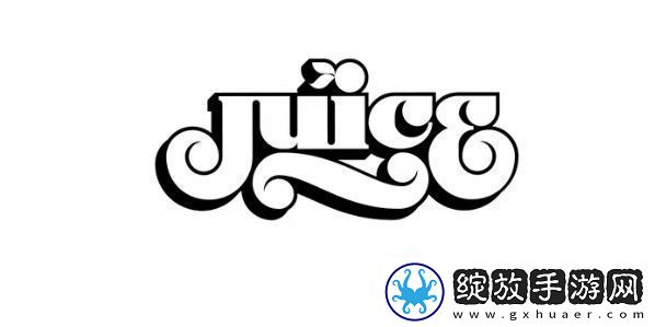 juice怎么登记抽签juicestore抽签怎么参与