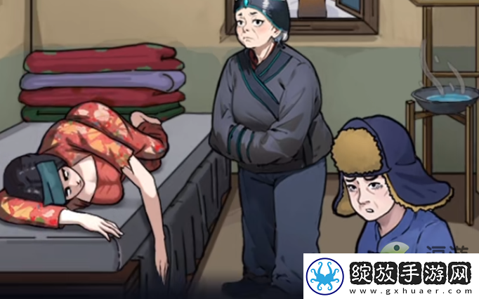 隐秘的档案撞邪通关攻略