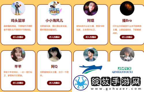 新年新气象街头篮球与龙共舞第2阶段开启