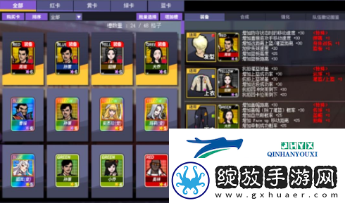 深度分析街头篮球超特碎片超特中锋的选择